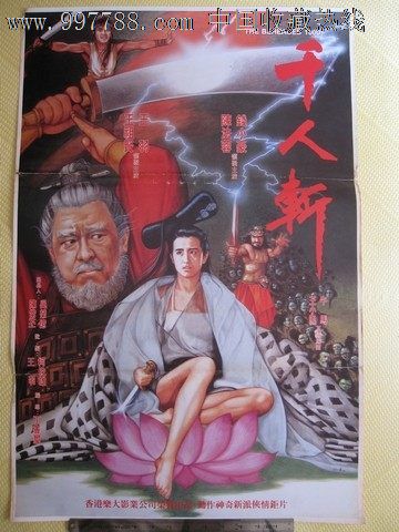 Goldsmiths College学士毕业证